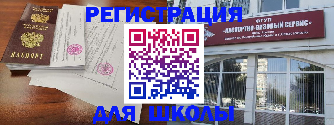 форма 3 в Бузулуке